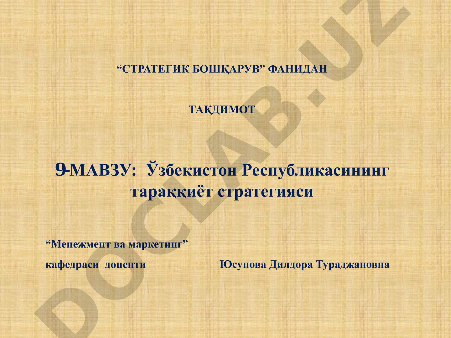 Ўзбекистон Республикасининг тараққиёт стратегияси
