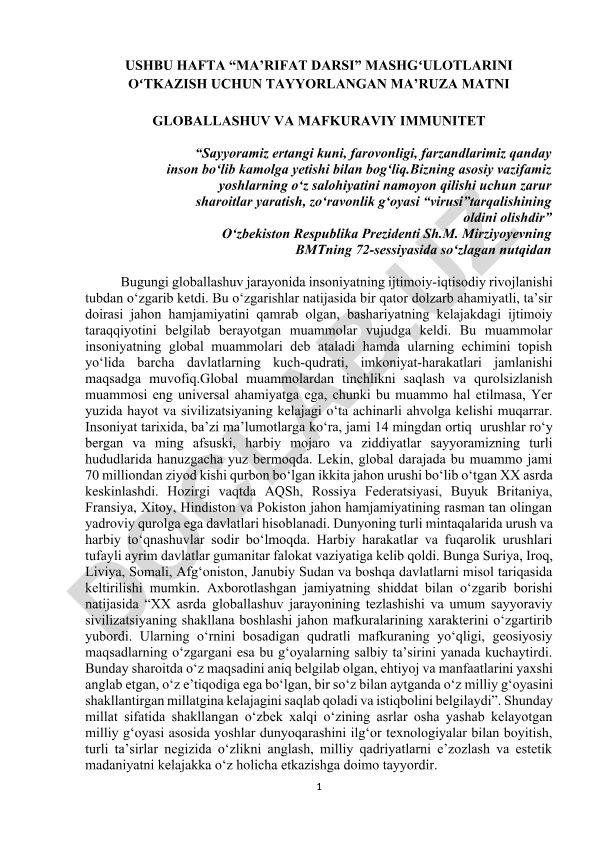Globallashuv va mafkuraviy immunitet