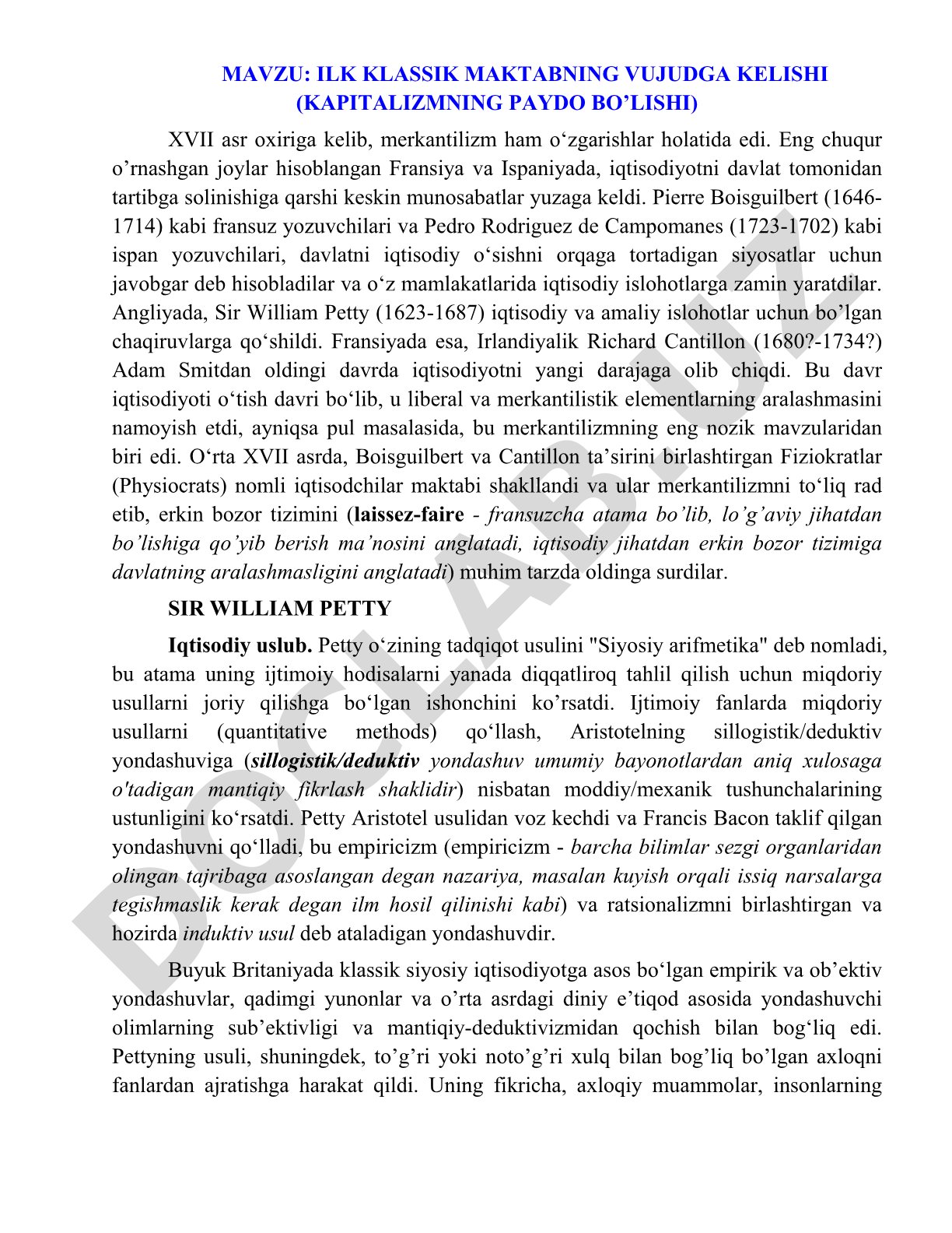 Ilk klassik maktabning vujudga kelishi (kapitalizmning paydo bo'lishi)