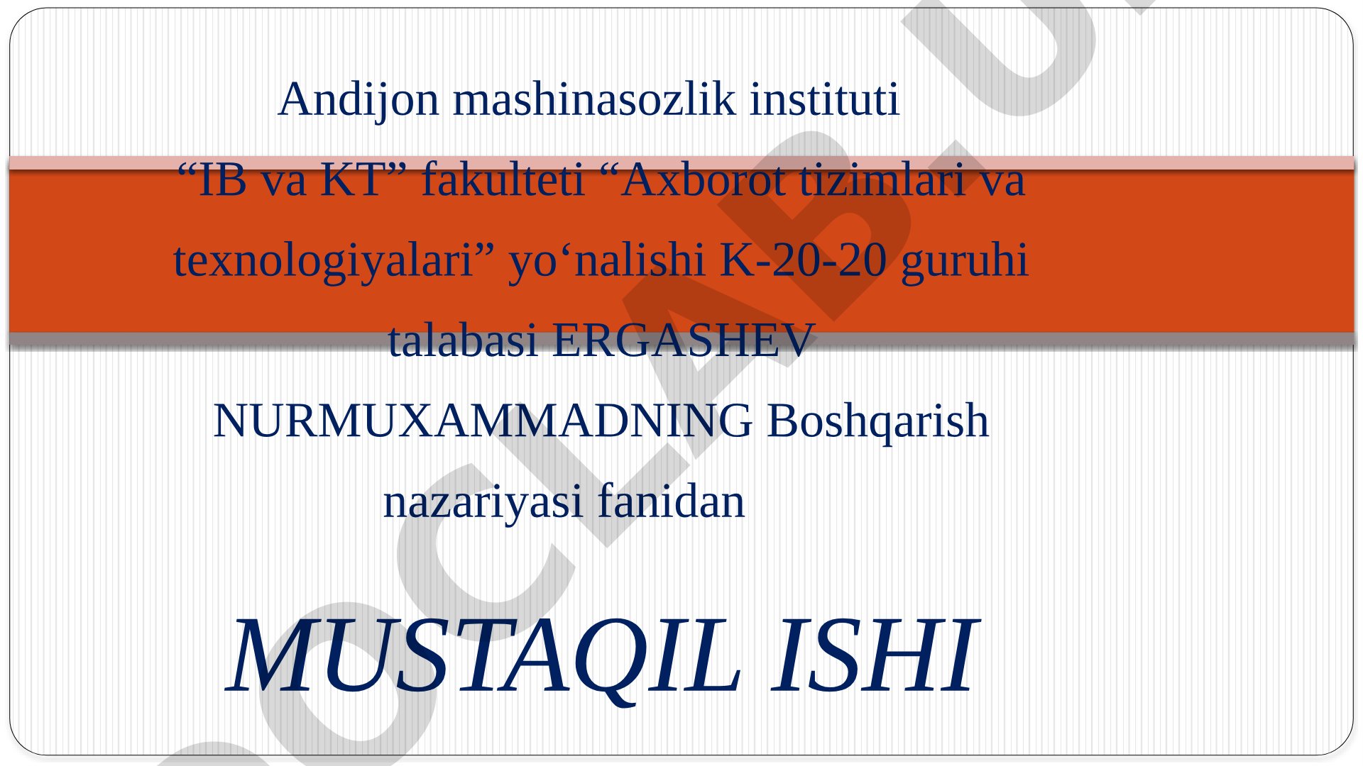 AVTOMATIK BOSHQARISH TIZIMI DINAMIKASINING TENGLAMALARI