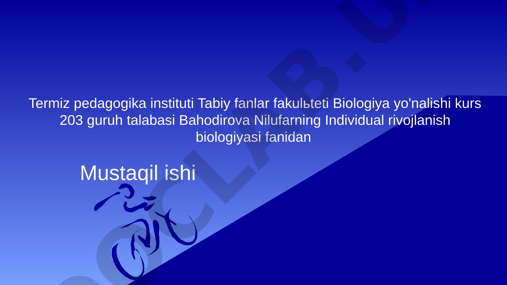 Tsenurning kupayishi va individual rivojlanish tsenura
