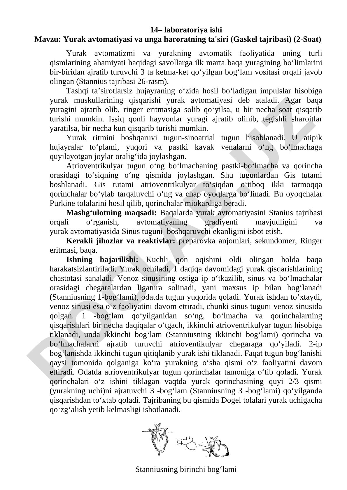 Yurak avtomatiyasi va unga haroratning ta'siri (Gaskel tajribasi)