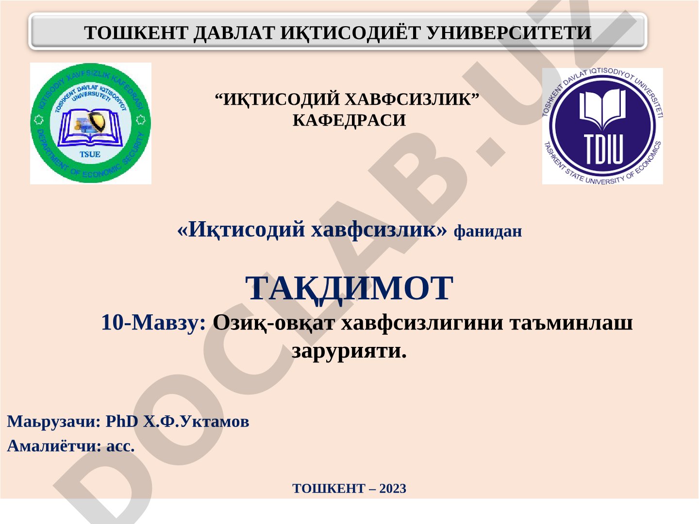 Озиқ-овқат хавфсизлигини таъминлаш зарурияти