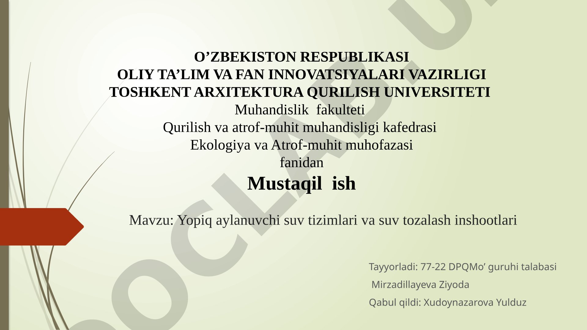 Yopiq aylanuvchi suv tizimlari va suv tozalash inshootlari