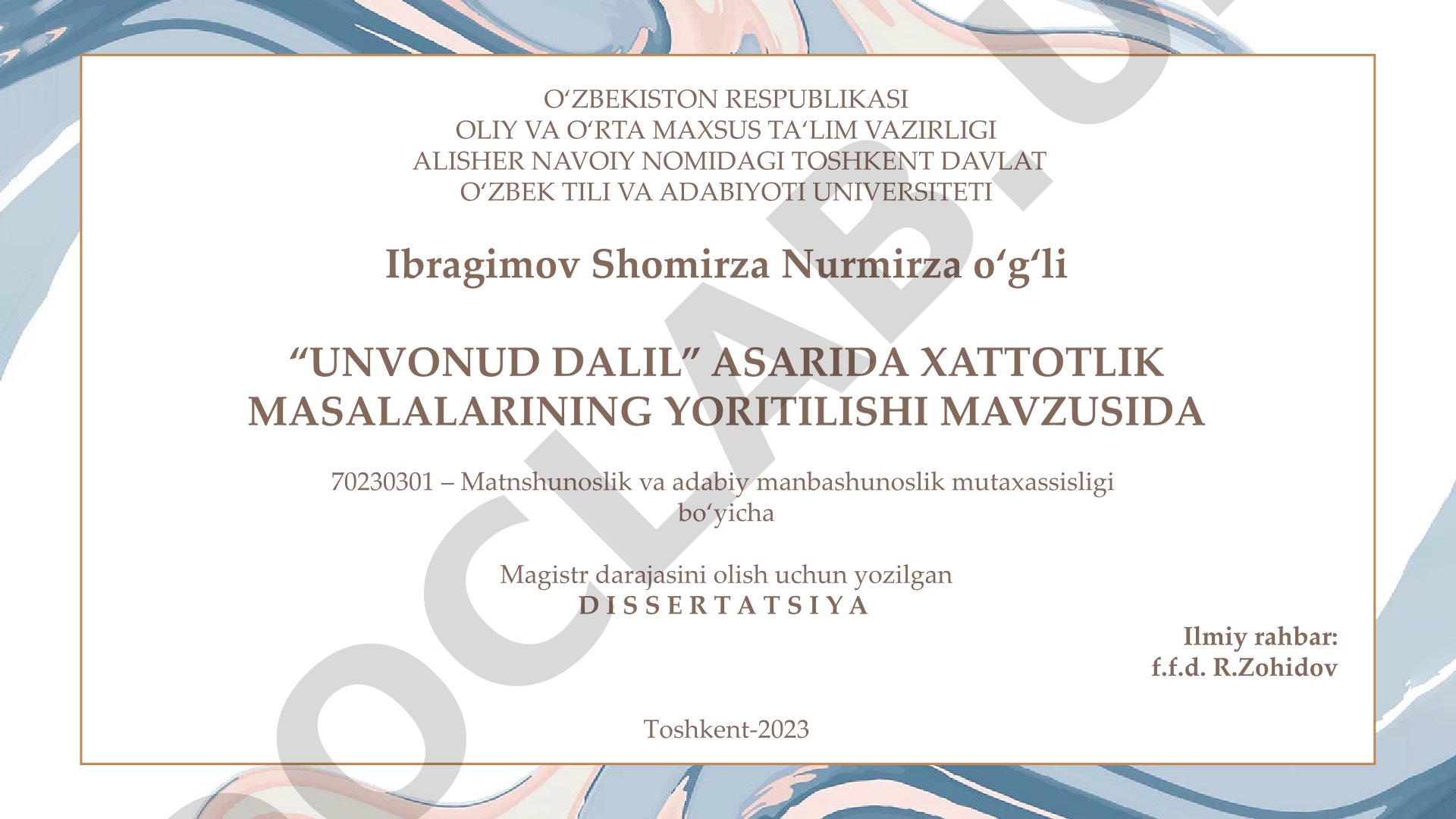 “UNVONUD DALIL” ASARIDA XATTOTLIK MASALALARINING YORITILISHI