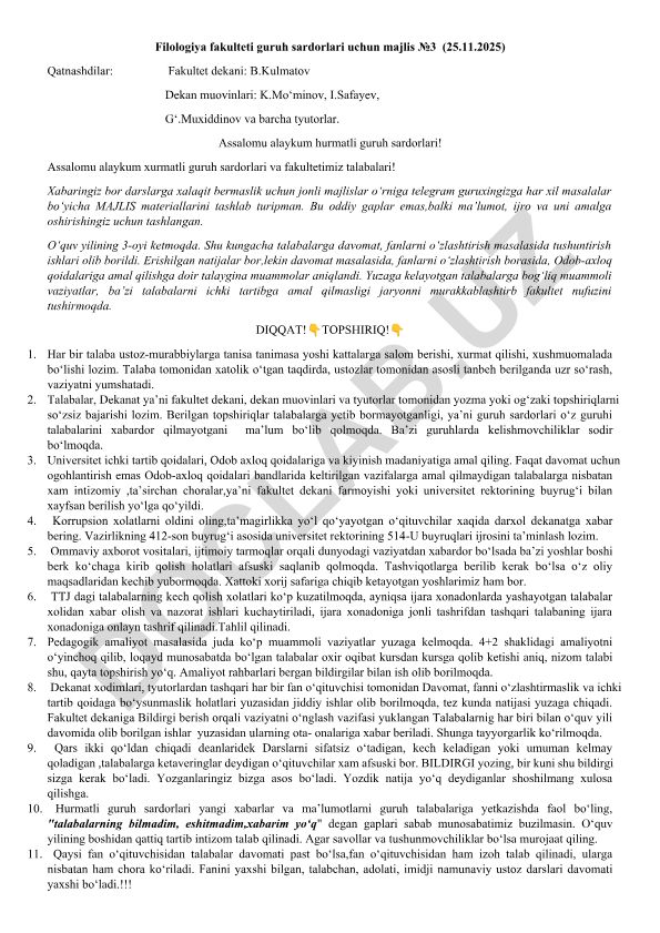 Filologiya fakulteti guruh sardorlari uchun majlis №3 (25.11.2025)