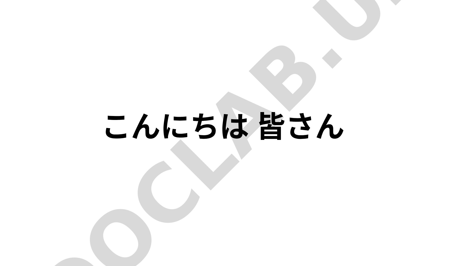 Takeo Arishima