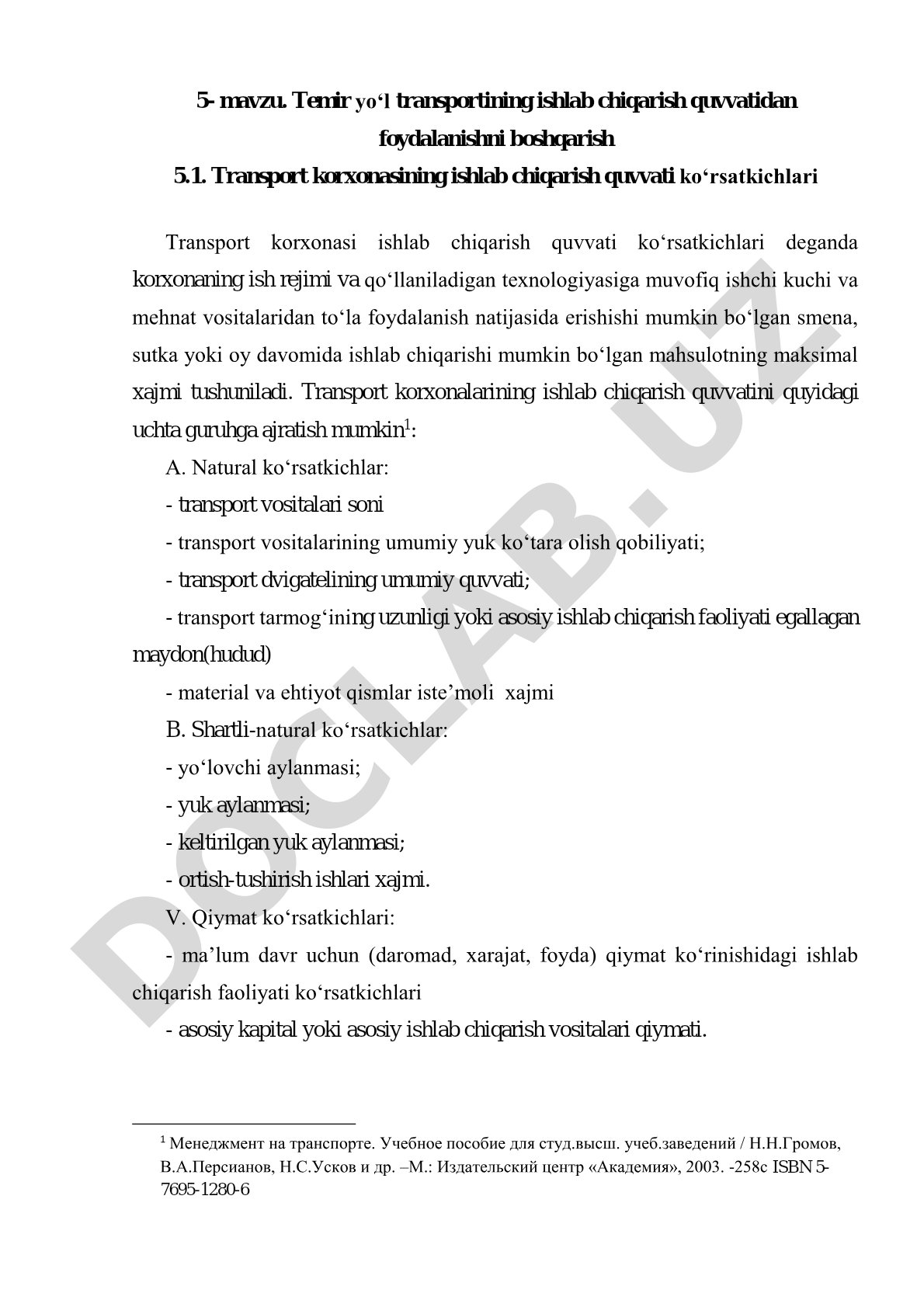 Temir yo‘l transportining ishlab chiqarish quvvatidan foydalanishni boshqarish