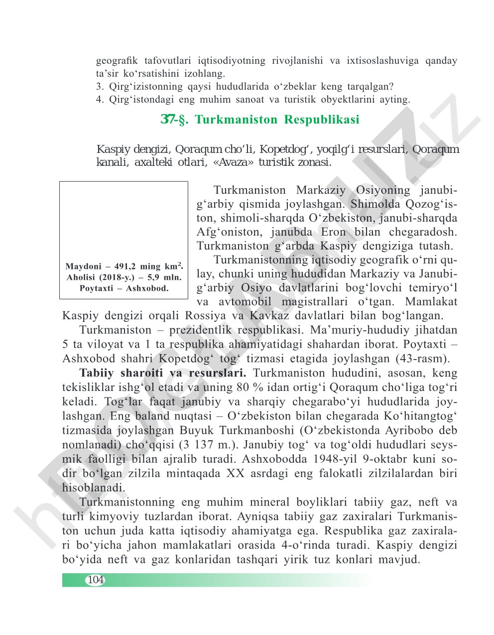 Turkmaniston Respublikasi