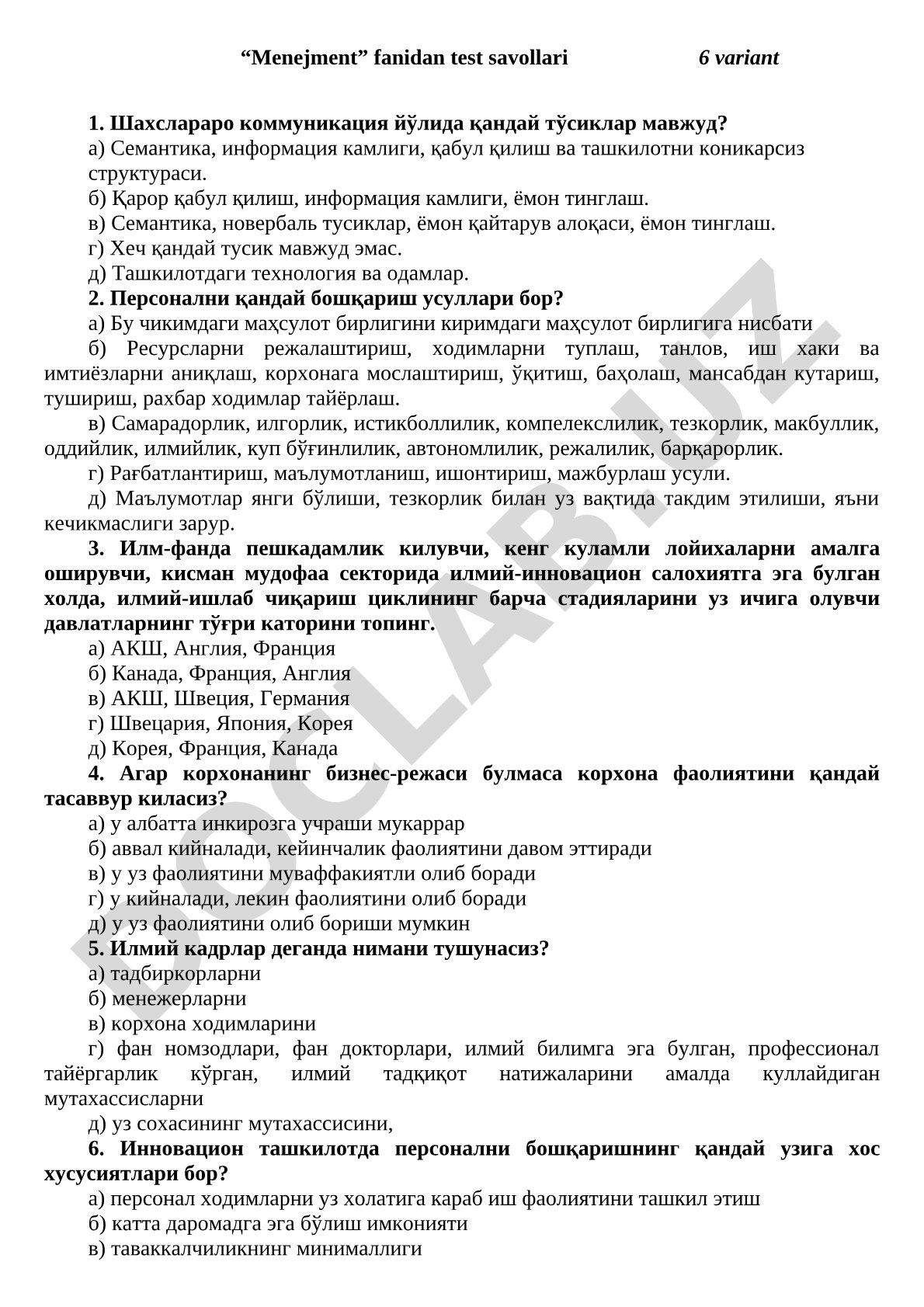 Менежмент фанидан тест саволлари 6 вариант
