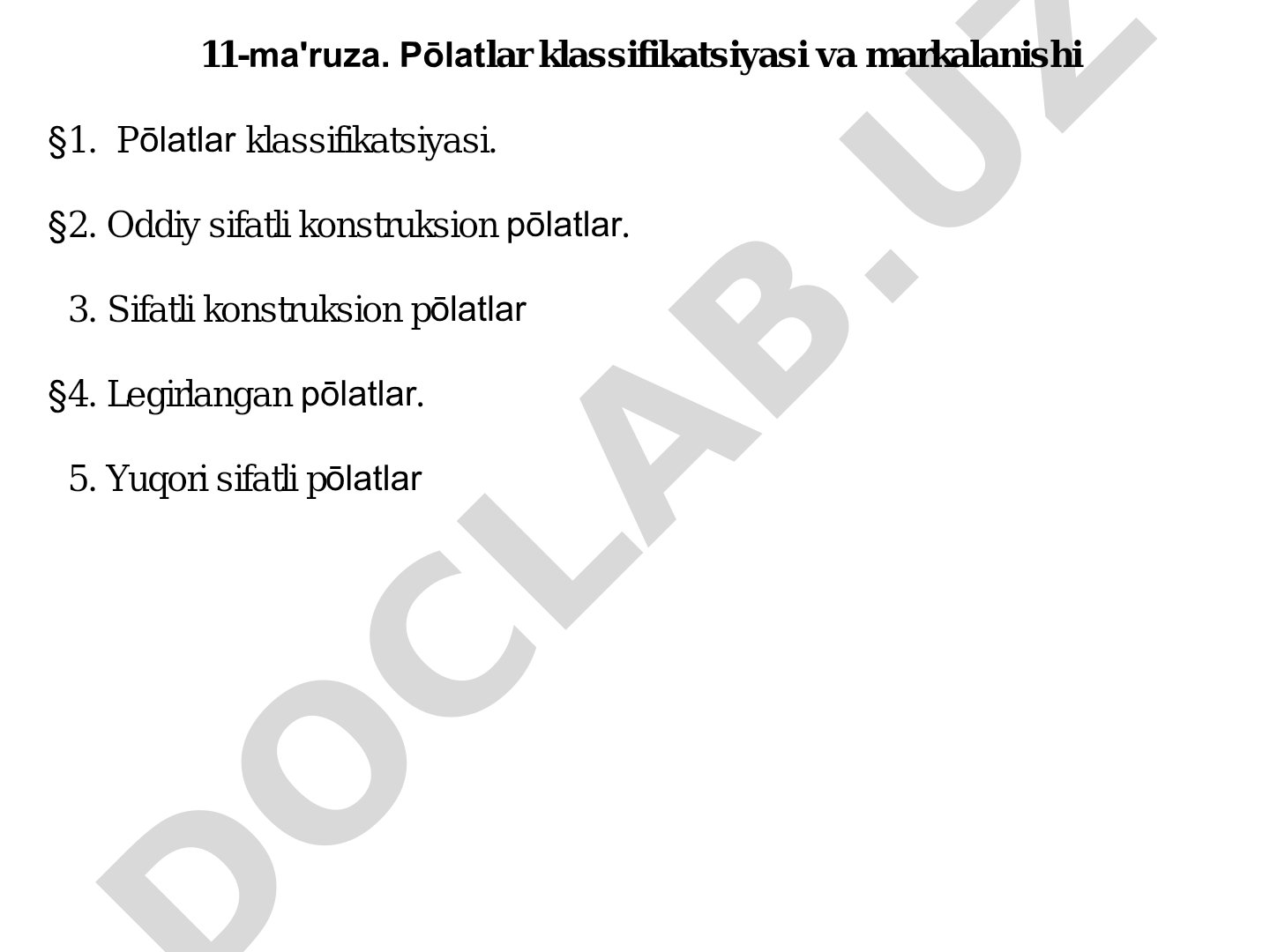 Po'latlar klassifikatsiyasi va markalanishi