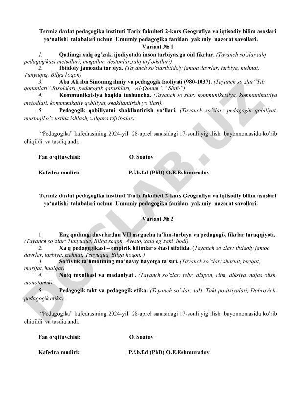 Umumiy pedagogika fanidan yakuniy nazorat savollari