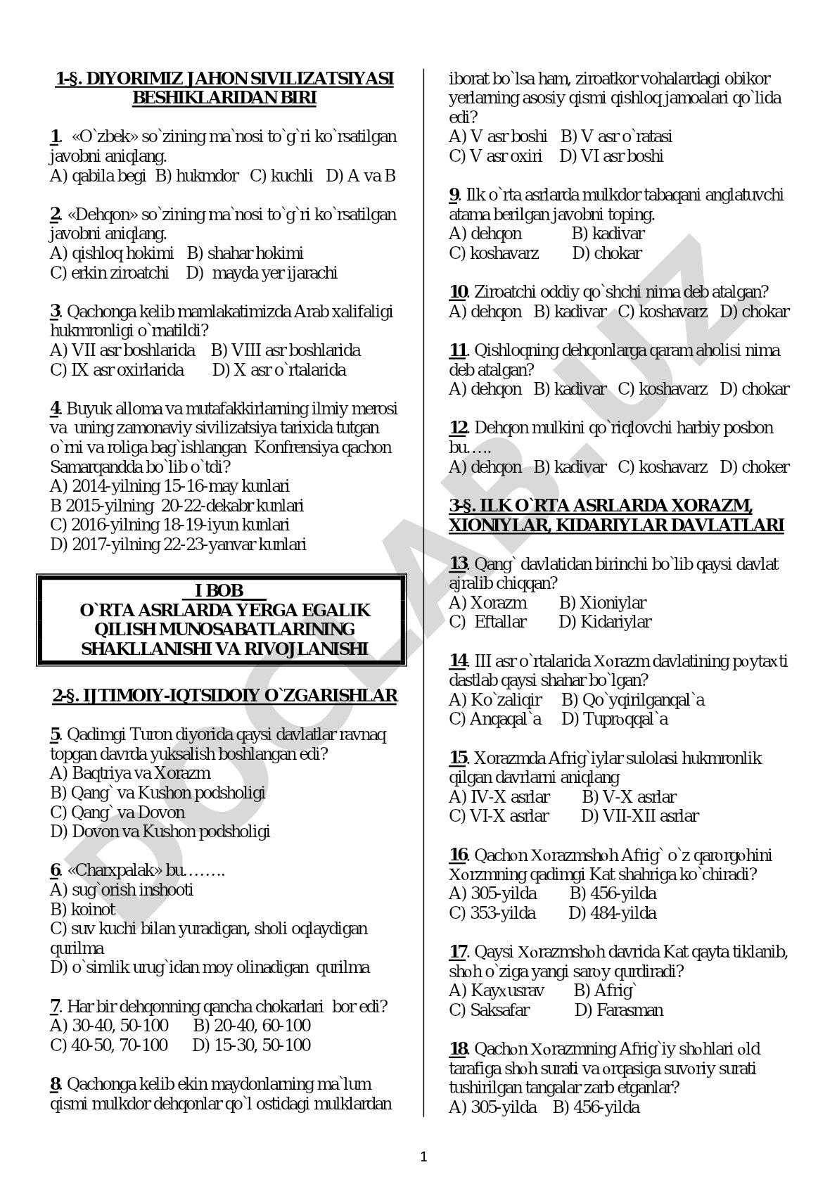 Diyorimiz jahon sivilizatsiyasi beshiklaridan biri