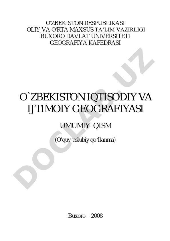 O'zbekiston iqtisodiy va ijtimoiy geografiyasi
