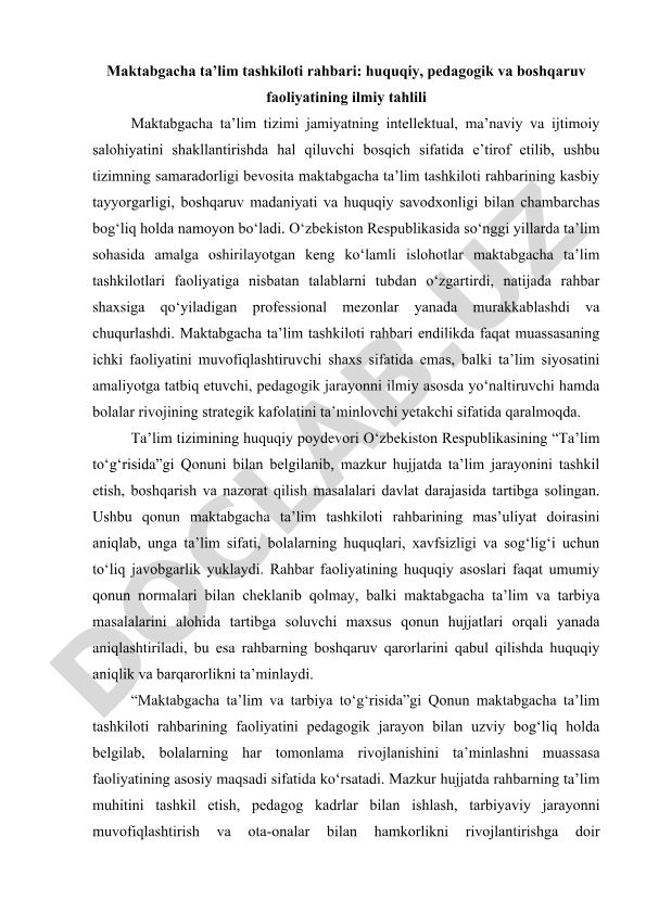 Maktabgacha ta'lim tashkiloti rahbarining huquqiy, pedagogik va boshqaruv faoliyati