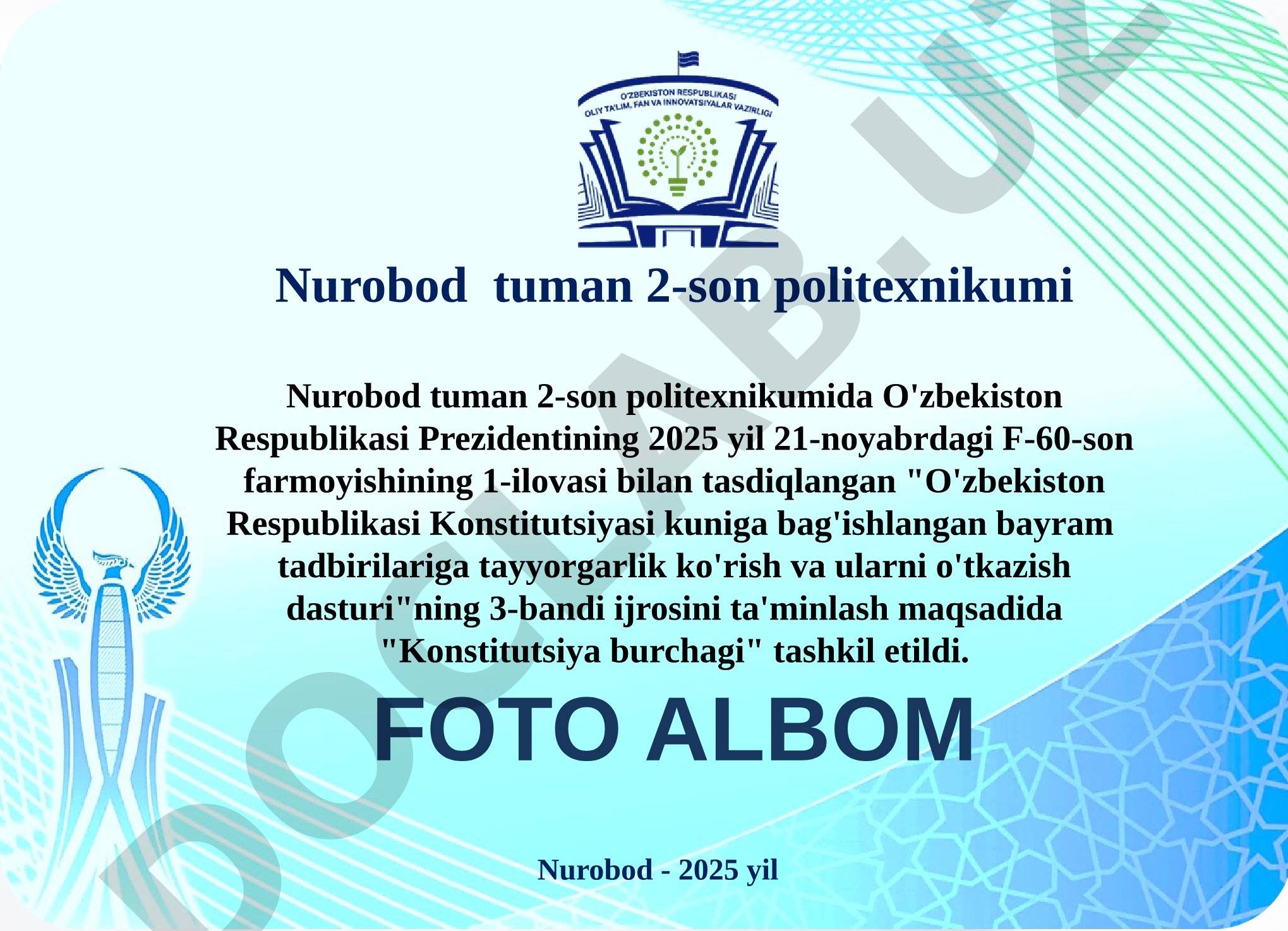 Konstitutsiya burchagi tashkil etilishi