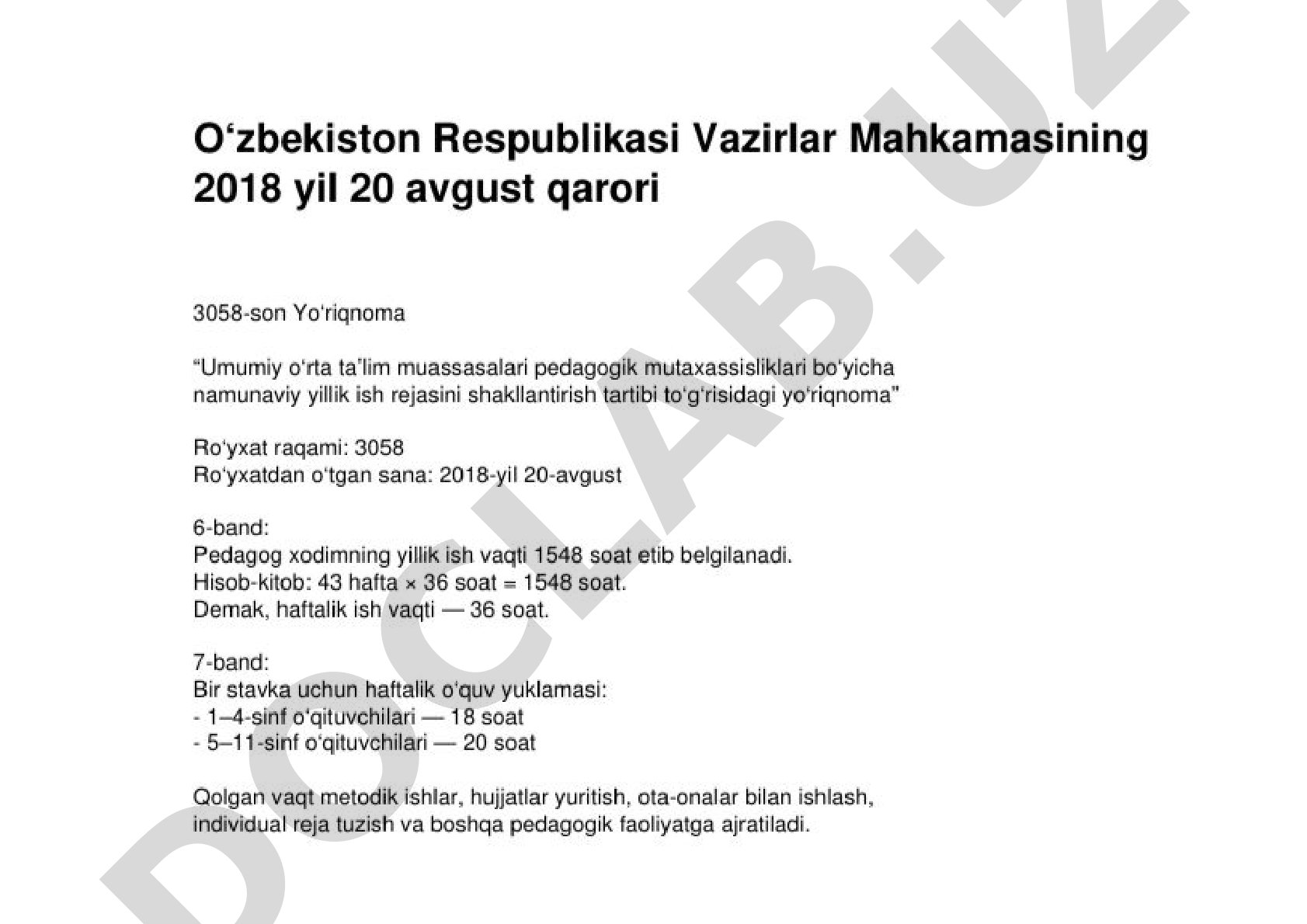Umumiy o'rta ta'lim muassasalari pedagogik mutaxassisliklari bo'yicha namunaviy yillik ish rejasini shakllantirish tartibi