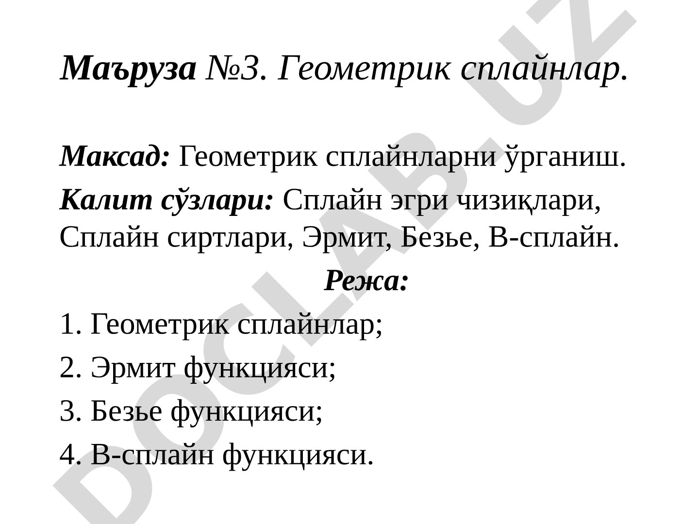 Геометрик сплайнлар