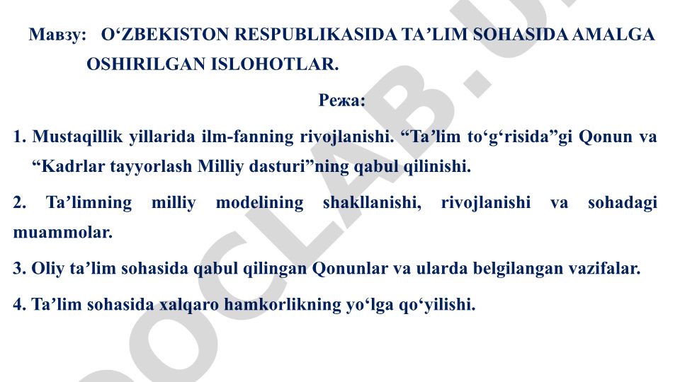 O‘zbekiston Respublikasida ta’lim sohasida amalga oshirilgan islohotlar