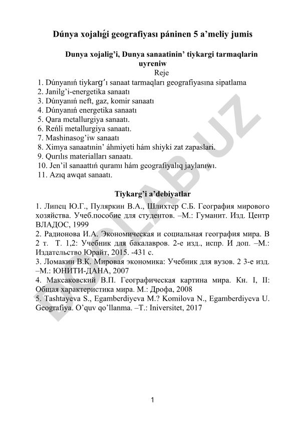 Dúnya xojalıǵı geografiyası páninen 5 a’meliy jumis