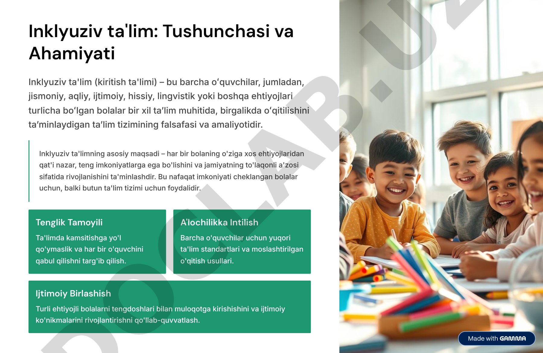 Inklyuziv ta'lim: Tushunchasi va Ahamiyati