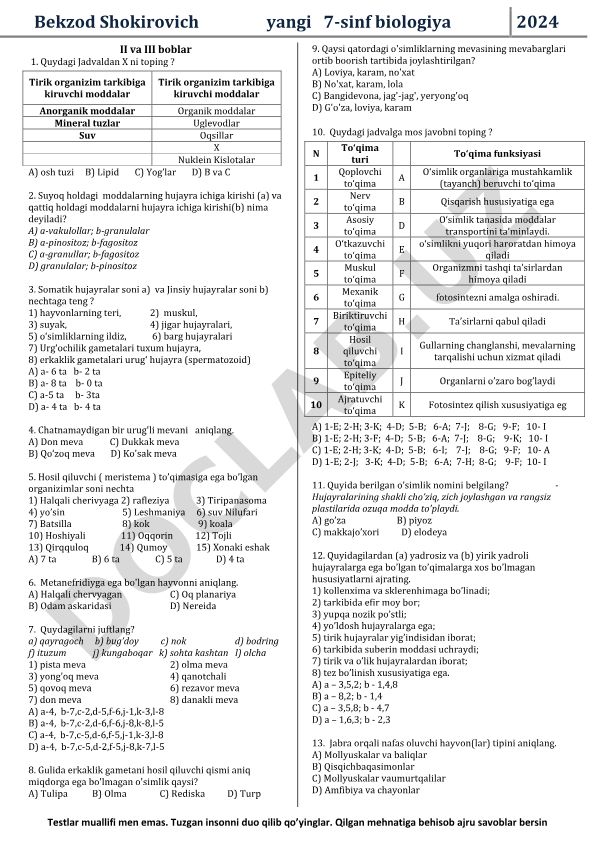 7-sinf biologiya testlari