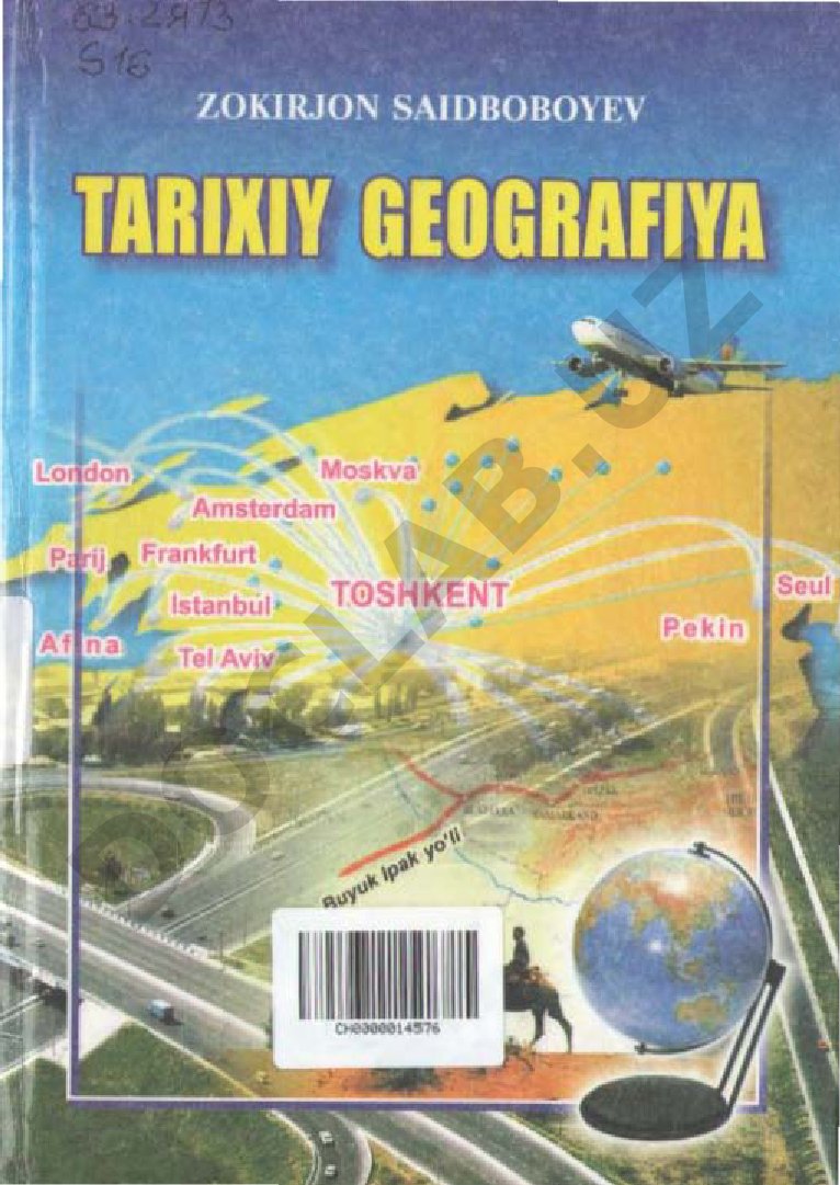 Tarixiy geografiya