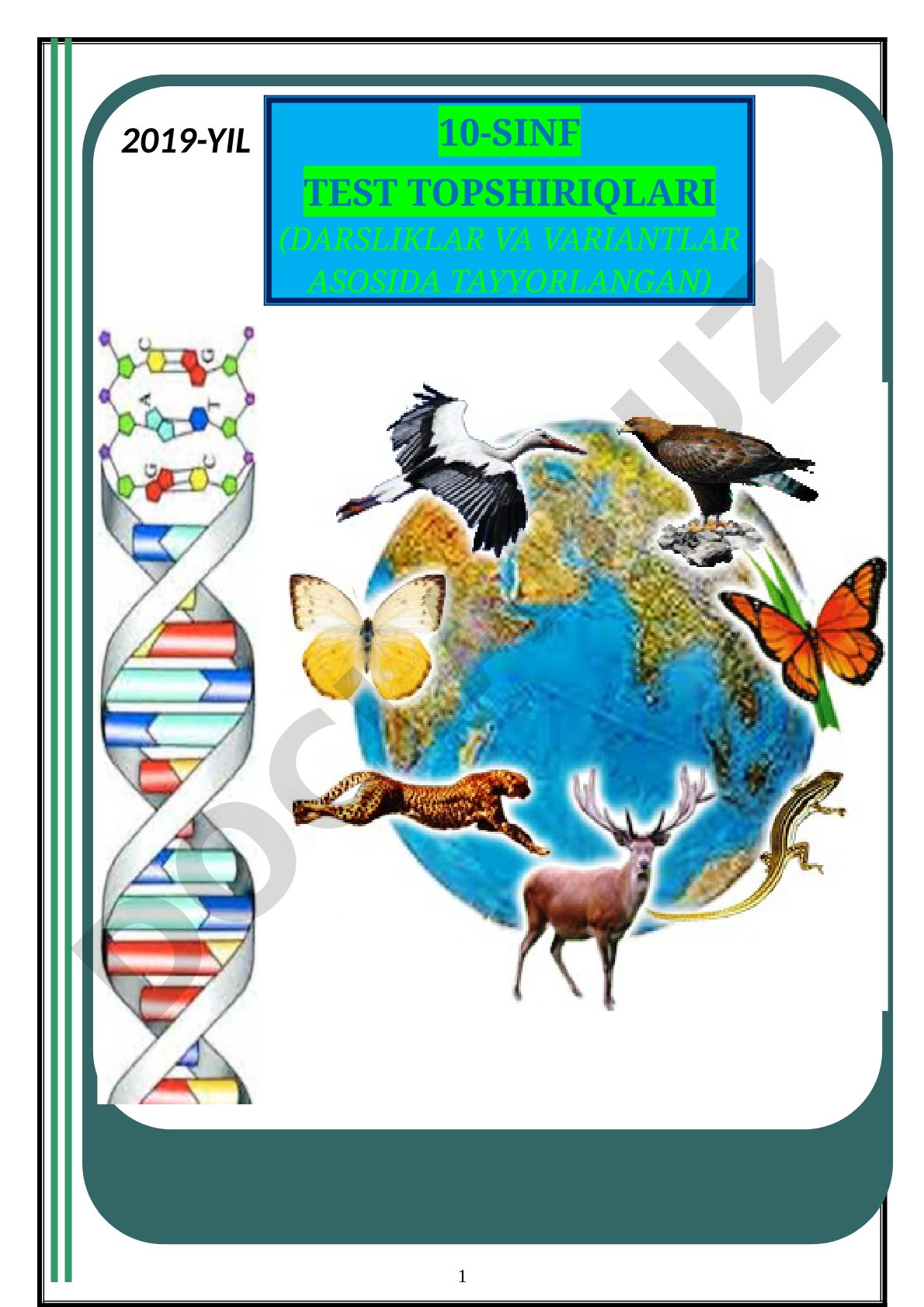 Biologik tizimlar haqida tushuncha