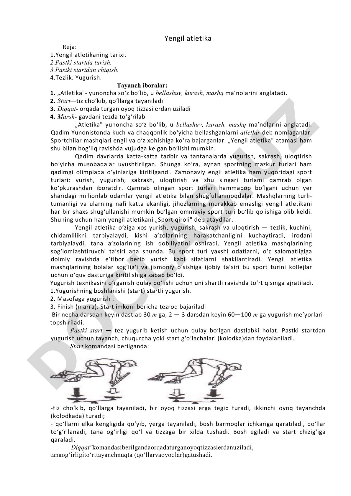 Yengil atletika tarixi va start texnikasi