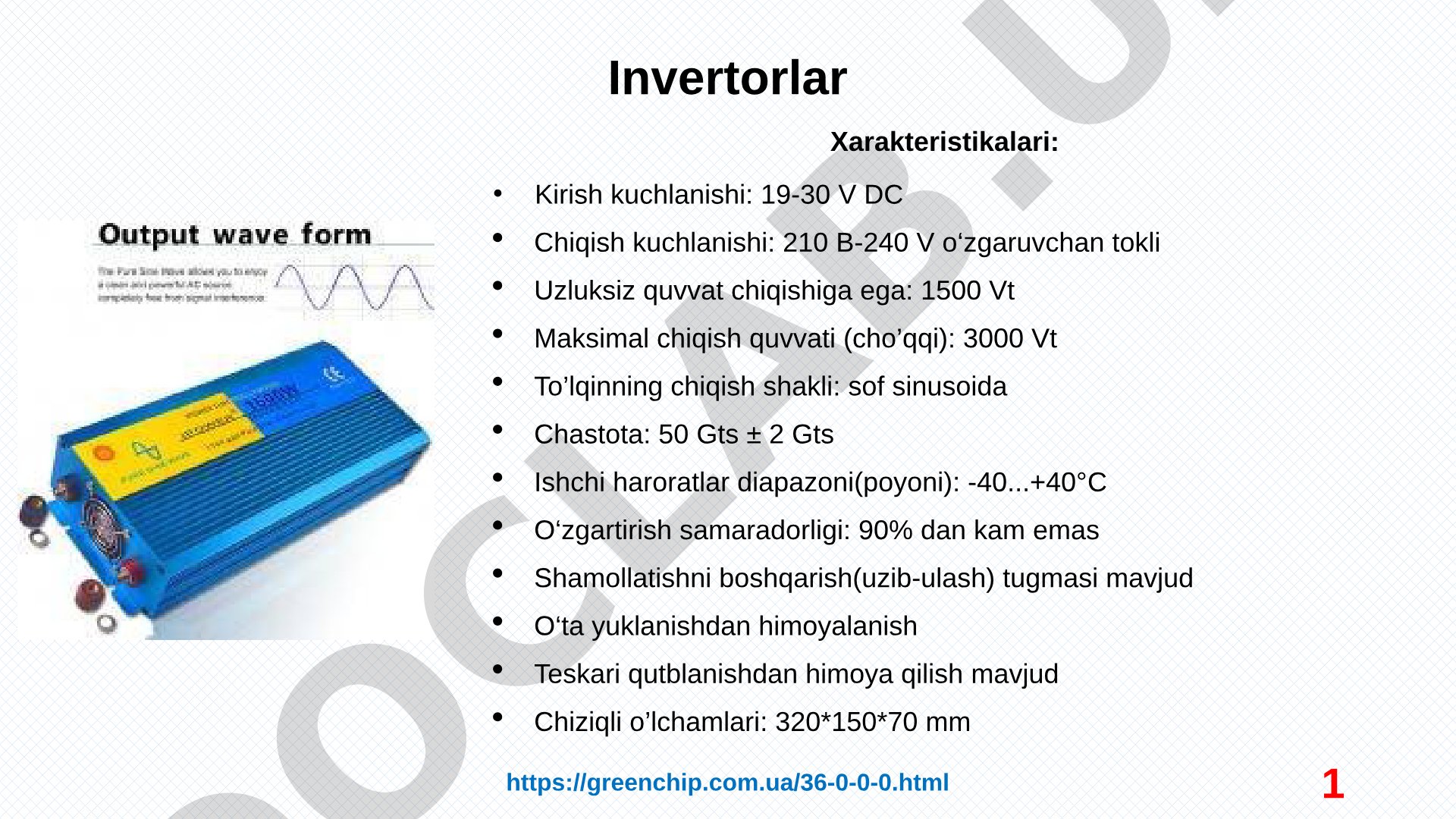 Invertorlar: texnik xususiyatlari va qo'llanilishi