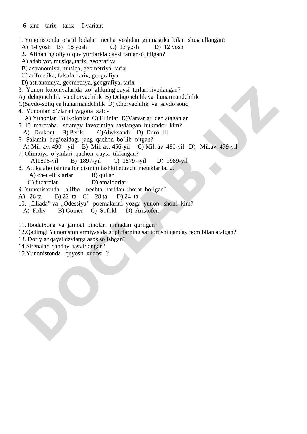Qadimgi Yunoniston tarixi bo'yicha test