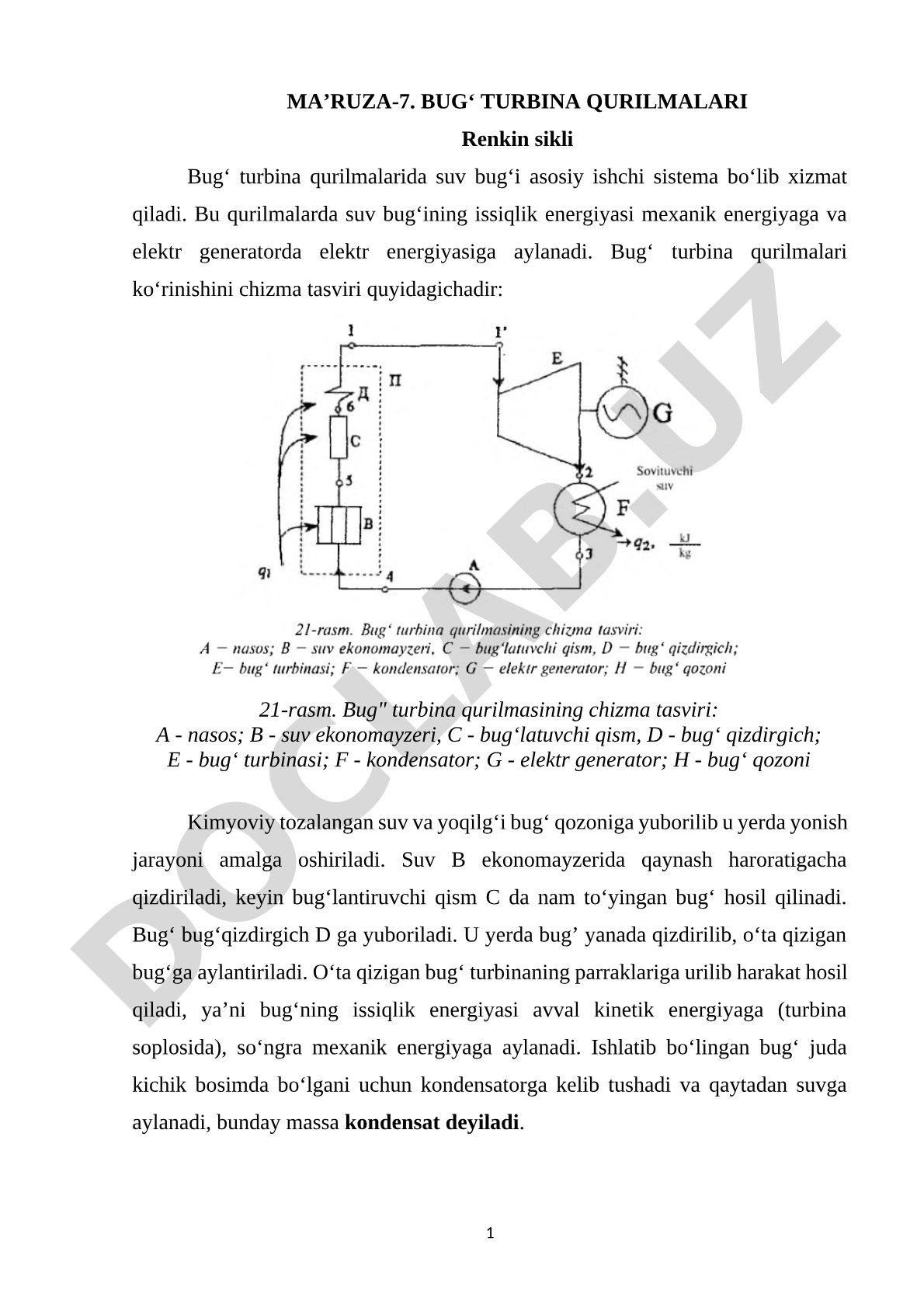 Ma’ruza-7. Bug‘ turbina qurilmalari