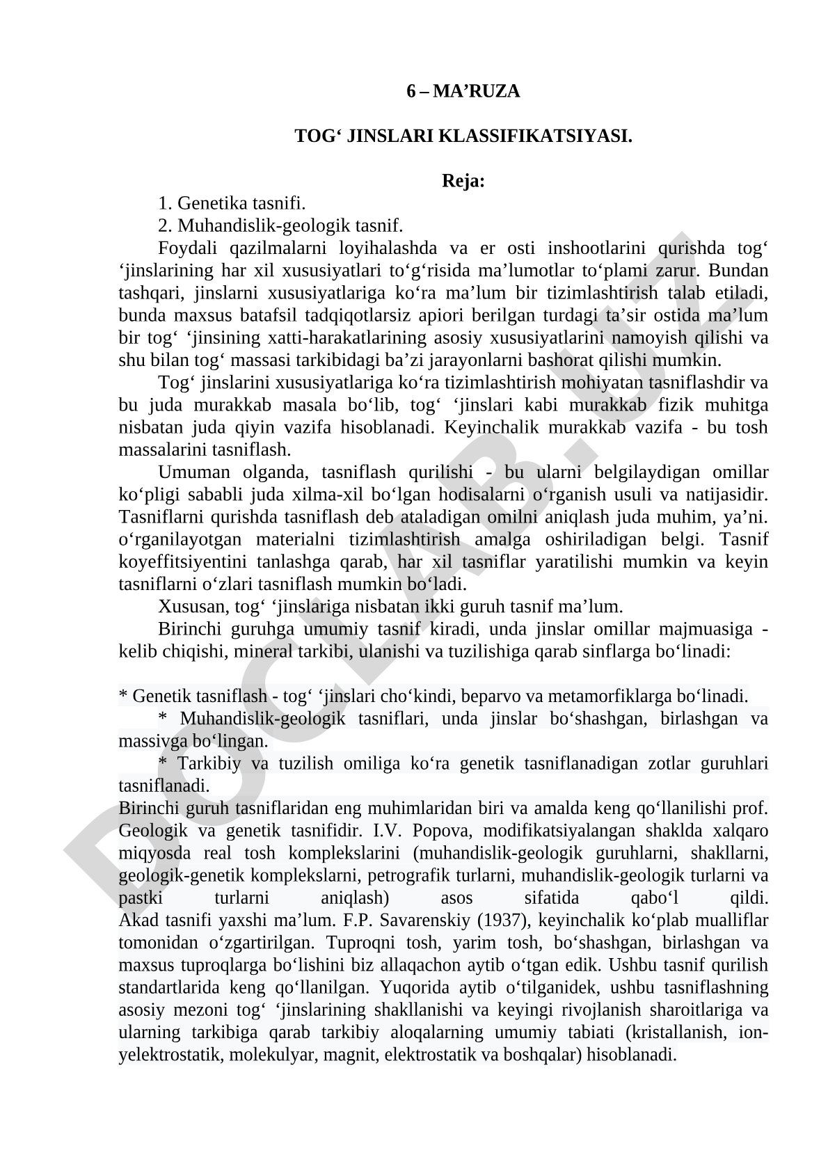 Tog‘ jinslarini tasniflash, genetika va muhandislik-geologik tasnif turlari haqida