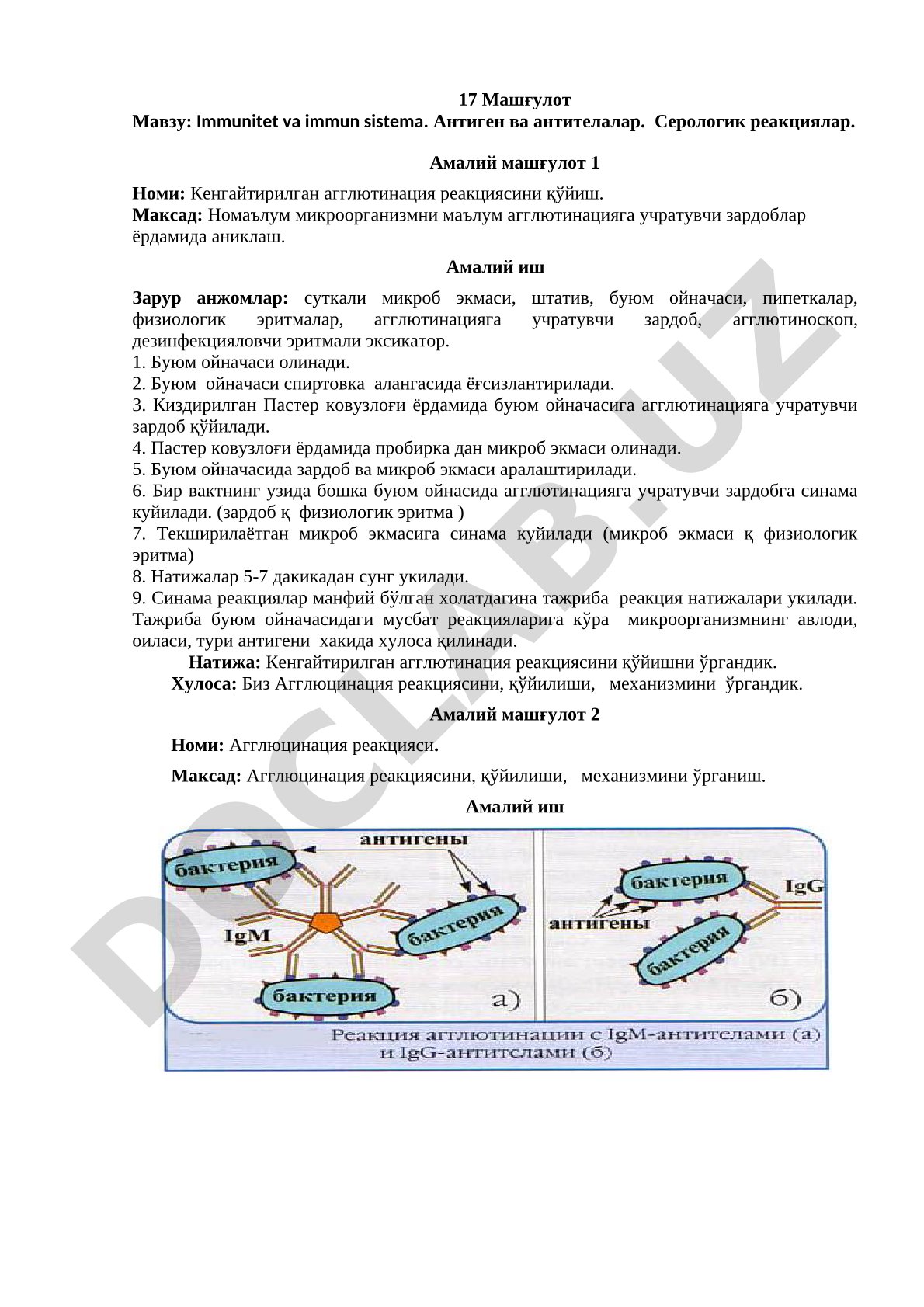 Immunitet va immun sistema. Antigen va antitelalar. Serologik reaksiyalar