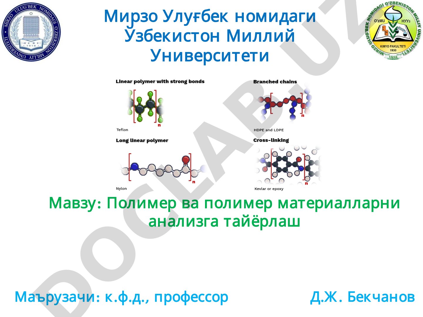 Полимер ва полимер материалларни анализга тайёрлаш