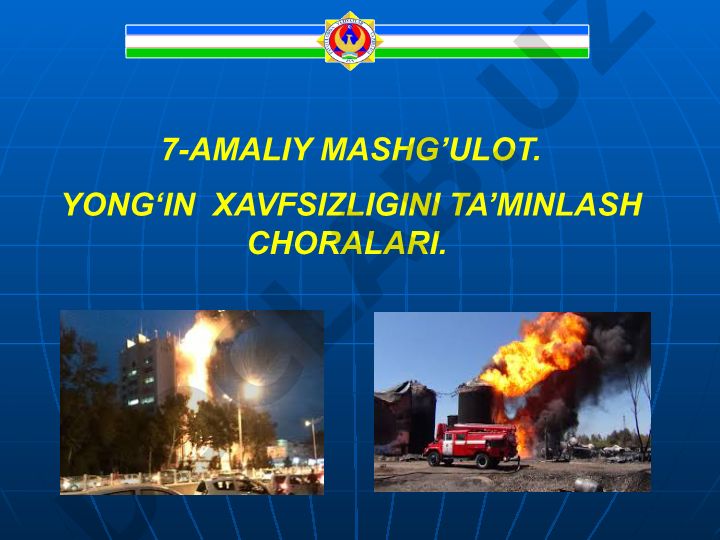 Yong'in xavfsizligini ta'minlash choralari