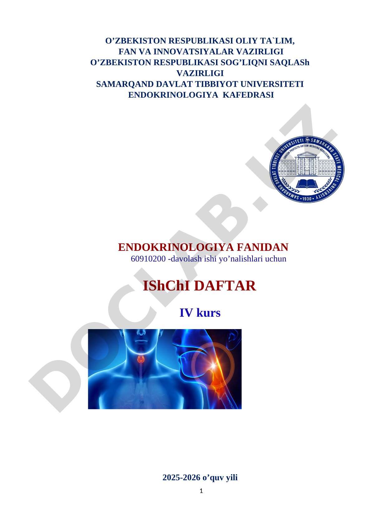 Endokrinologiya fanidan ishchi daftar