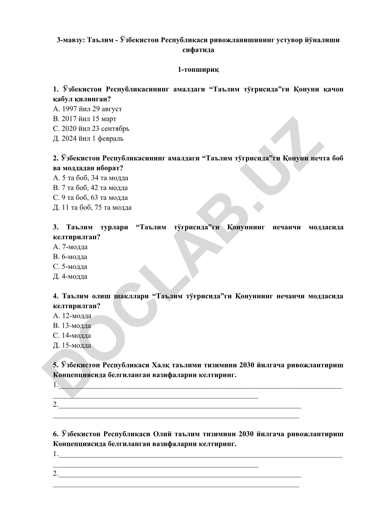 Таълим - Ўзбекистон Республикаси ривожланишининг устувор йўналиши сифатида