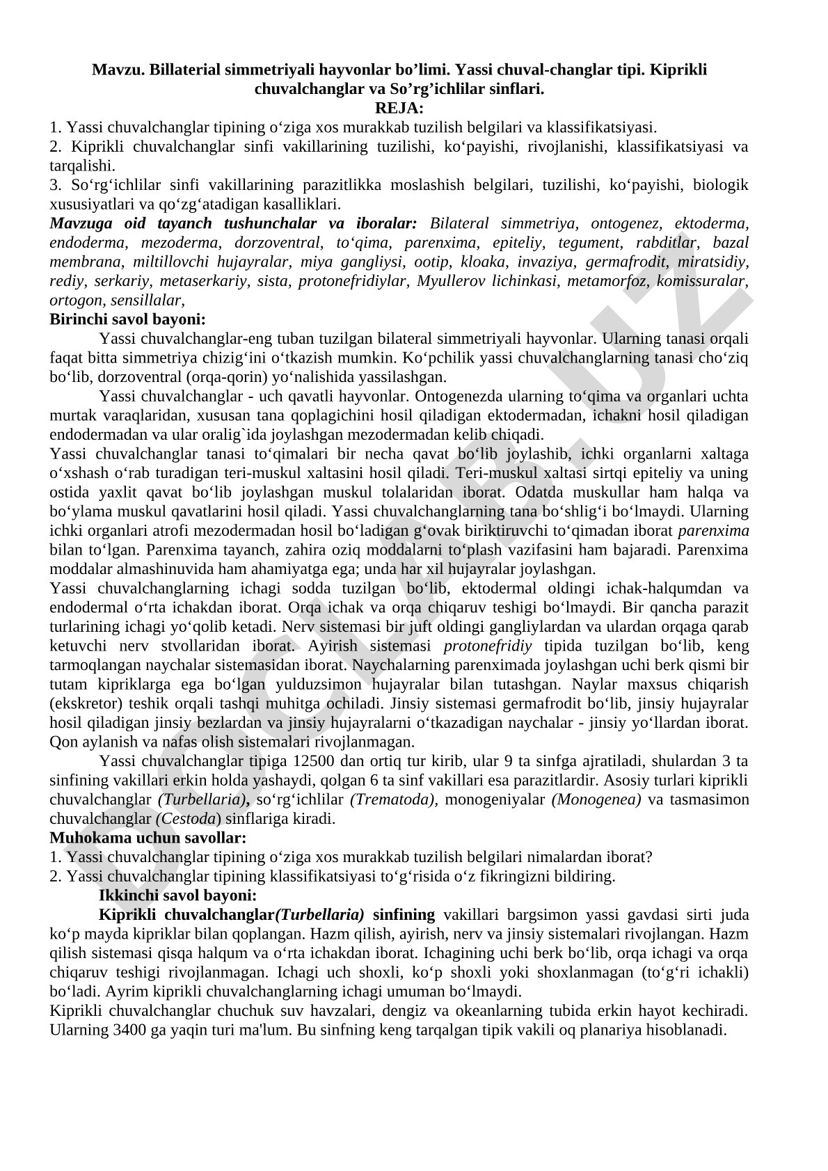 Yassi chuvalchanglar tipi. Kiprikli chuvalchanglar va So’rg’ichlilar sinflari