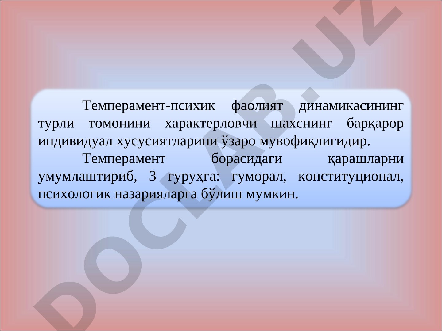 Temperament va uning turlari