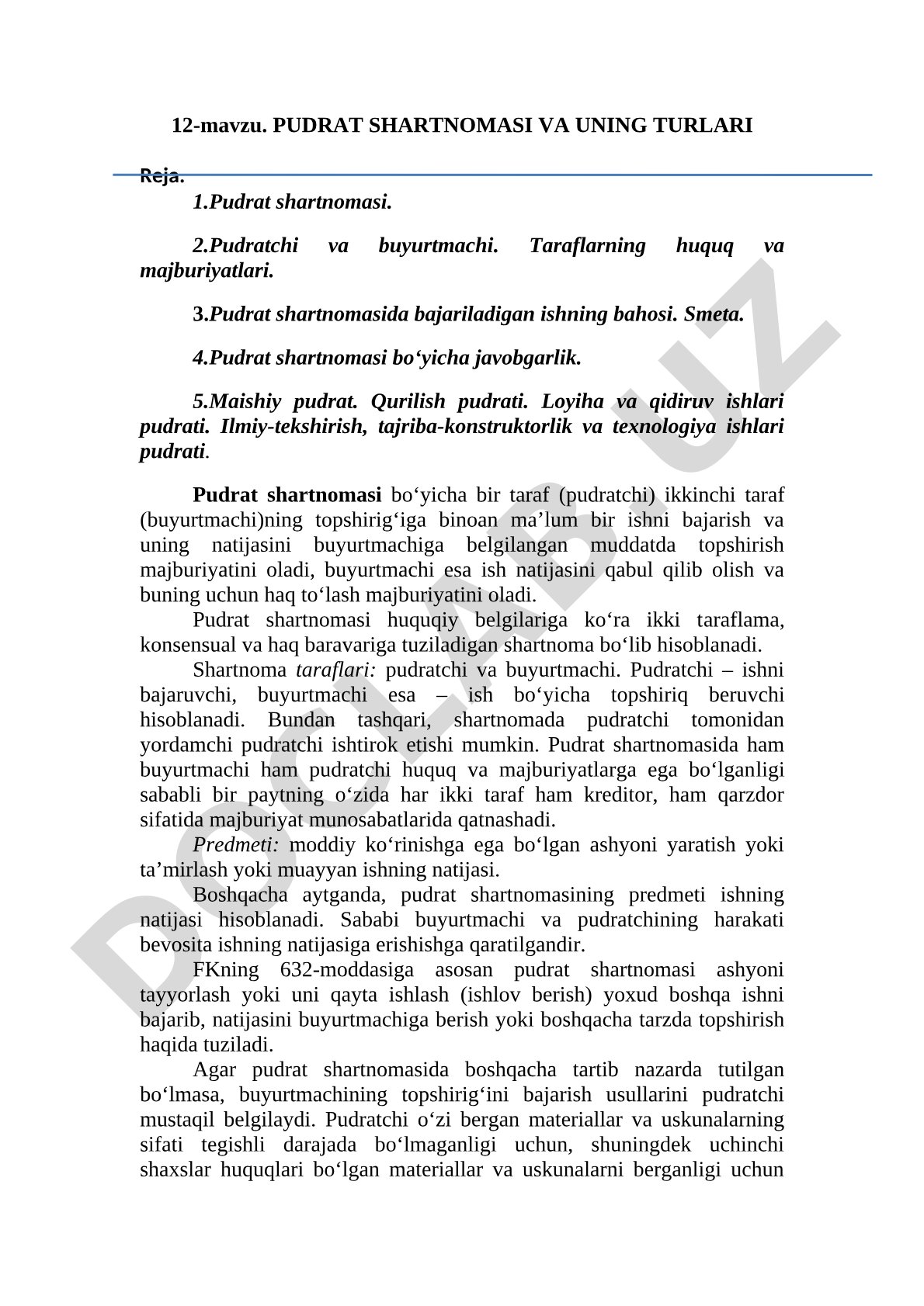 Pudrat shartnomasi va uning turlari