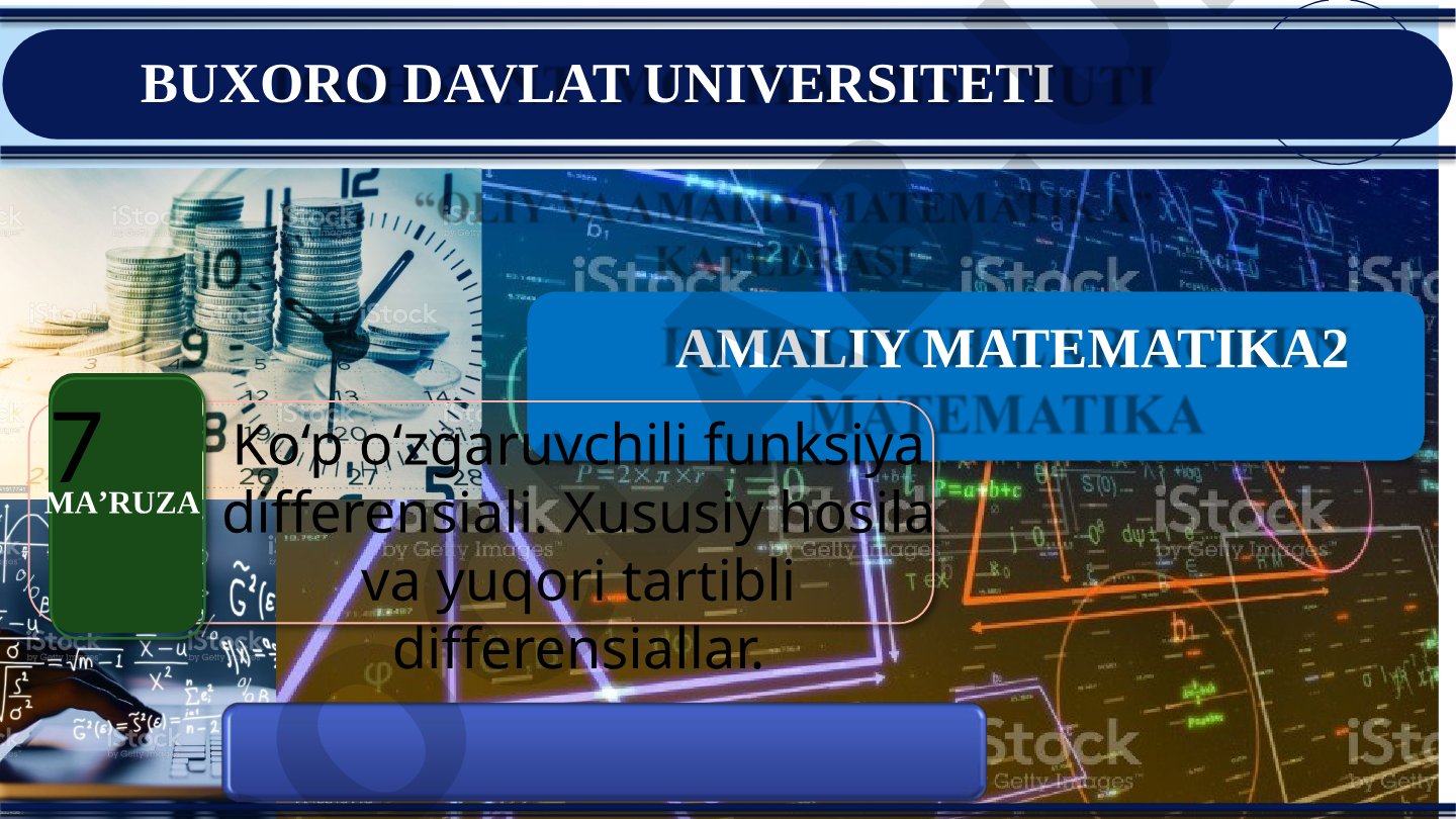 Ko'p o'zgaruvchili funksiya differensiali va talab egiluvchanligi