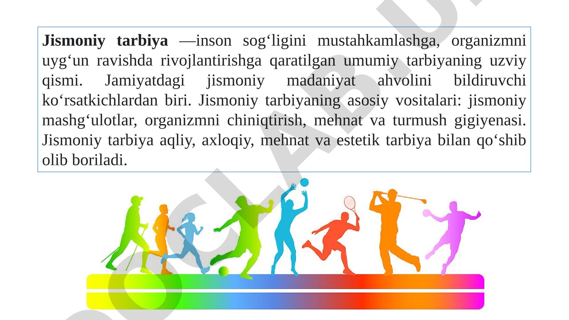 Jismoniy tarbiyaning vujudga kelishi