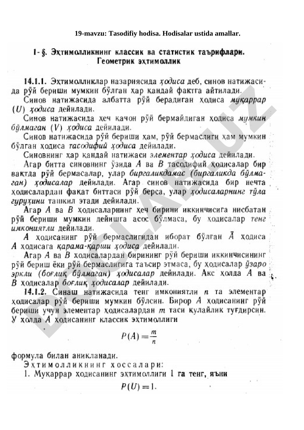 Tasodifiy hodisa. Hodisalar ustida amallar.