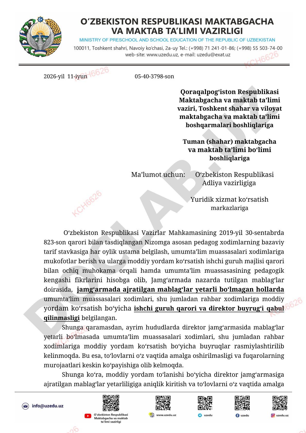 Pedagog xodimlarga ustama va moddiy yordam ko'rsatish tartibi