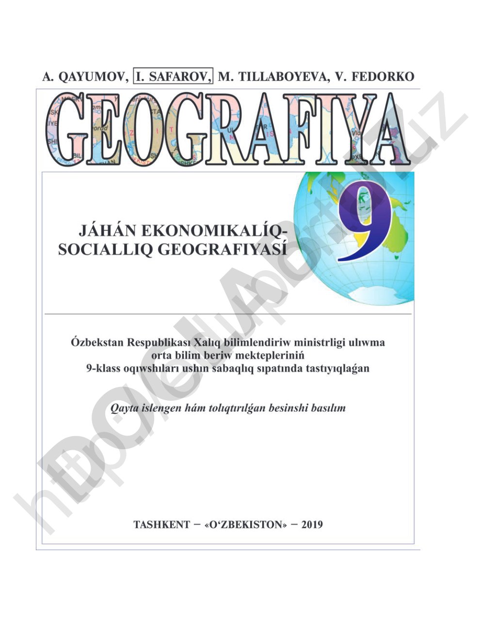 Geografiya Jáhán ekonomikalıq-sociallıq geografiyası