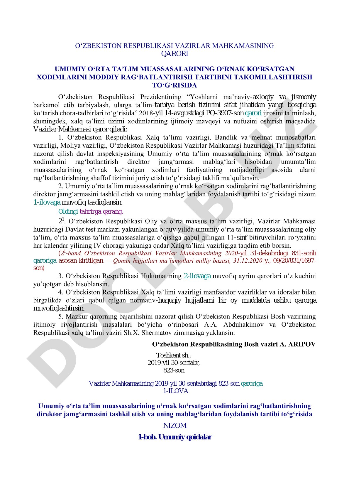 Umumiy o‘rta ta’lim muassasalarining o‘rnak ko‘rsatgan xodimlarini moddiy rag‘batlantirish tartibini takomillashtirish to‘g‘risida