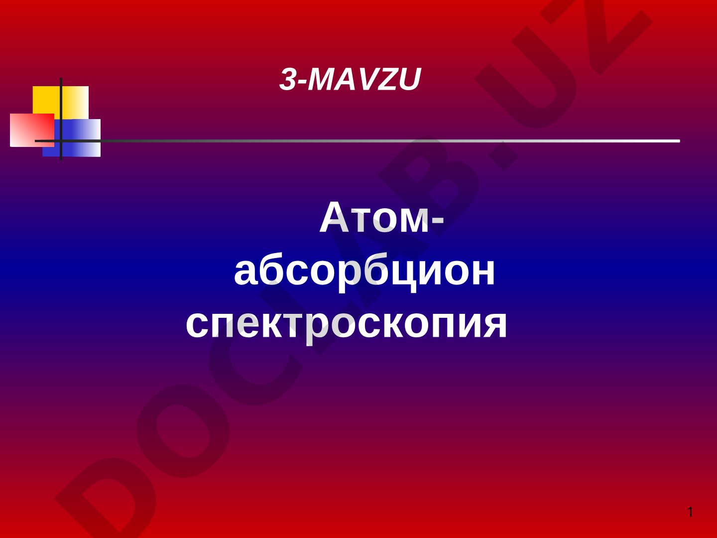 Atom-absorbsion spektroskopiya