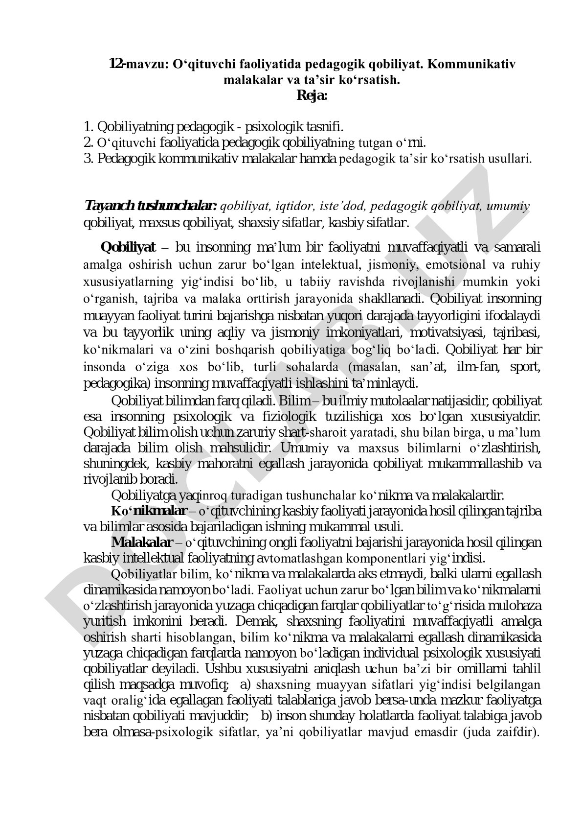 O‘qituvchi faoliyatida pedagogik qobiliyat. Kommunikativ malakalar va ta’sir ko‘rsatish