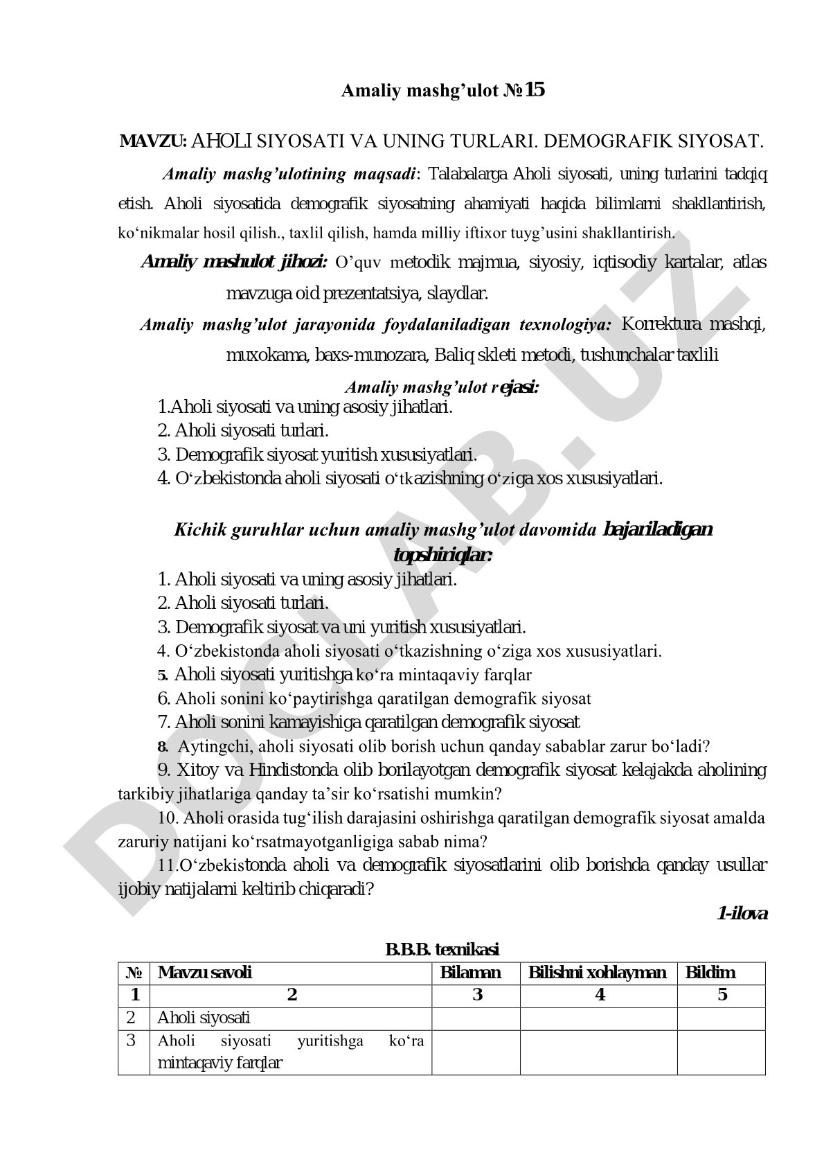 Aholi siyosati va uning turlari. Demografik siyosat